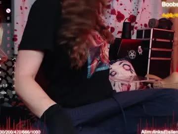 Freechat silentmary on Chaturbate