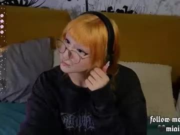 silly_soul on Chaturbate 