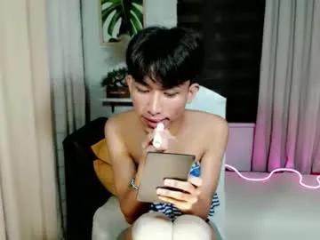 Freechat siomairiceee on Chaturbate