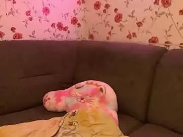 Private skysupernova on Chaturbate