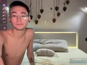 Private slola_li on Chaturbate