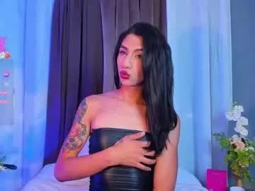 sofiia_grey_ on Chaturbate