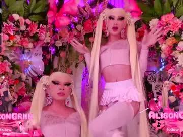 spicysluts on Chaturbate