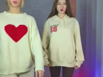 strawberryglow — Change into feminine dresses #bigboobs #skinny #shy #new #bigass Hi everyone, it's our first day here. Let's get acquainted [999 tokens left]