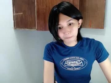 sugarsighs — TIRED WANNA LOOK BF FOR REAL! [2000 tokens left] #petite #ebony  #smalltits  #18 #new #hairy