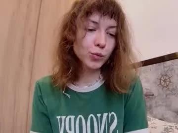 Freechat sun_place on Chaturbate