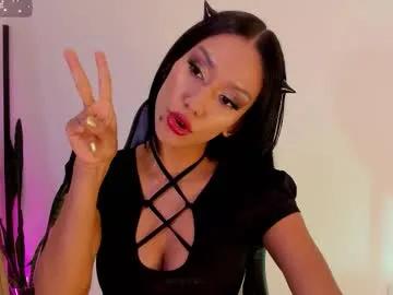 sussyprice on Chaturbate 