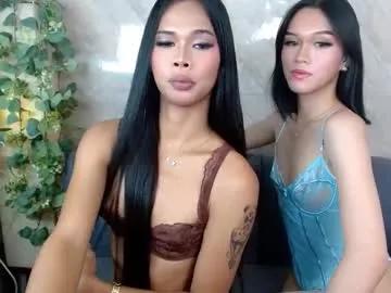 sweet_tatiana28 — drain your sweet girl!  #asian #daddysgirl #pinay #wifematerial #bigcock [970 tokens remaining]