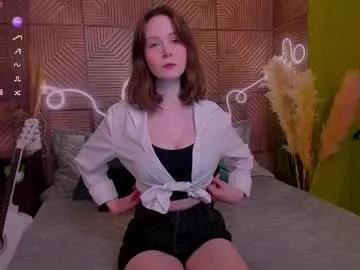 Private sweetshy_ on Chaturbate