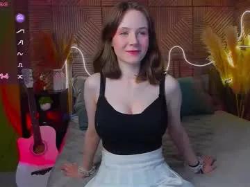 Private sweetshy_ on Chaturbate