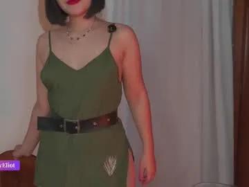 Chaturbate tamyeliot is Freechat tamyeliot — IM A COWGIRL, I WANNA RIDE U! Remember my special vibes 55-77-111 #asian #natural #blowjob #deepthroat #tease -- Current Goal: swallow the cock in sexy doggy pose at 360 tokens [335 tok