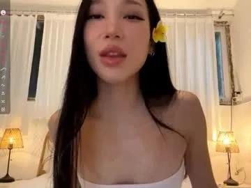 tashinadoncaster — hi! i`m Viola:)  - Goal: Lick my lips close to you [25 tokens left] #teen #skinny #asian #squirt #new