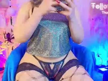 tatiana_ruiiz on Chaturbate 