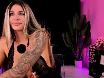 the_arabian_princess — GOAL: Take control of me with10m lush control [2636 tokens remaining] hey, you will see some naked and wild naughty play but to keep the fun i will love to feel some patterns or we should go more priv