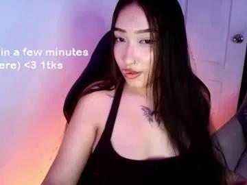 Freechat thiara_dor on Chaturbate