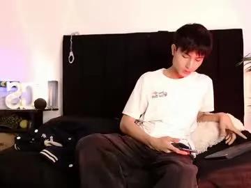 thomasbennett_ — big cum  #twink #bigcock #asian #skinny #18 [896 tokens remaining]