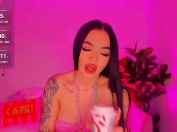Chaturbate tiabelle is Freechat tiabelle — Lovense Lush on - Interactive Toy that vibrates with your Tips #lovense #smoke #bigass #bigboobs #teen