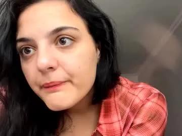 tiameakin on Chaturbate