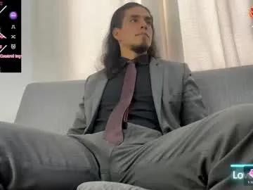 tom_blunt96 —   Welcome to my room. Please favorite me, and let's  have fun!  // GOAL: Hard Cock [111 tokens left] #bigcock #monstercock #muscle #feet #latino #socks