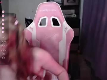 tomato_tease — Take off my bra #teen #natural #18 #cute #lush [1000 tokens remaining]