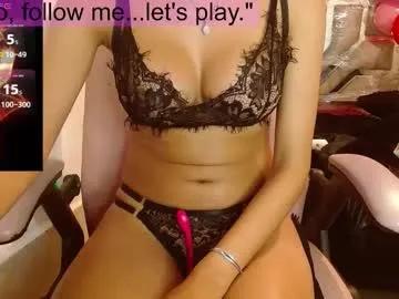 toxxxic_cams on Chaturbate 