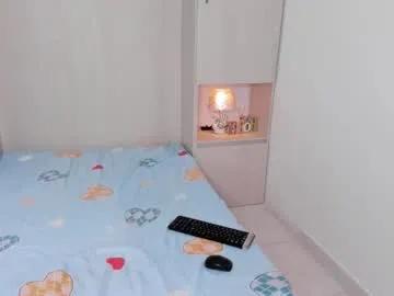 trishamoon — WELCUM!! ASK FOR CONTROL MACHINE OR DOMI - Goal is : NASTY DEEPTHROAT #anal #bigass #fuckmachine #deepthroat #latina