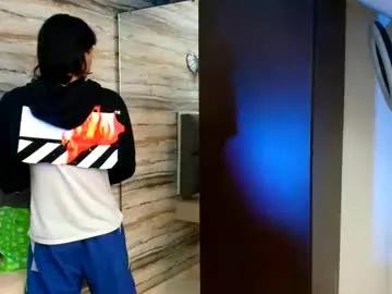 twinslovers_ — GOAL: CUM + SWALLOW CUM [1070 tokens remaining] Naughty boy, ready to play and enjoy you ... do you dare to join? #18 #Skinny #cum #teen #petite