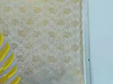 Private ursexy_pinay_skinny on Chaturbate