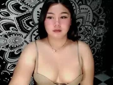 ursweet_ashley — ADVANCE MERYY CHRISTMASS EVERYONE.  #asian #pinay #hairy  #wifematerial #daddysgirl [1652 tokens remaining]