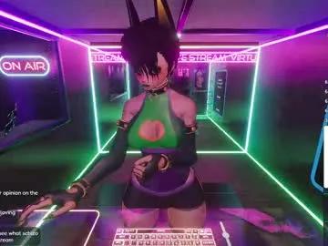 Freechat vannivr on Chaturbate