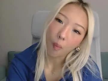 Chaturbate vivianwinters is Private vivianwinters — Vivianwinters's room #teen #asian #18 #young #petite