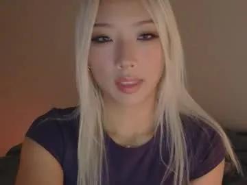 Chaturbate vivianwinters is Away vivianwinters — teen asian girl, reach my goal! #petite #teen #18 #asian #young