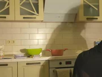 Freechat whisper_of_love on Chaturbate