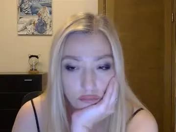 wild_silk_desire — Hi I am new here...dont be rude please  Goal: Put on heels  [49 tokens remaining] #new #shy #milf #pvt #natural