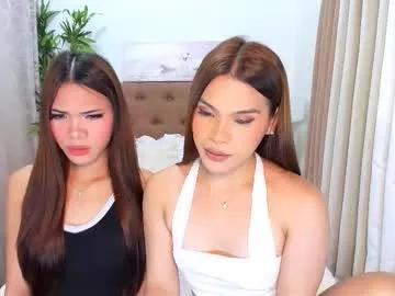 Freechat xia_addison on Chaturbate