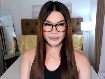 Freechat xia_addison on Chaturbate