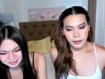 Freechat xia_addison on Chaturbate