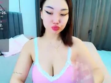 Chaturbate xxxsexaxion is Freechat xxxsexaxion — Heey guys. let's explore our naughty fantasies together^^ #asian #lovense #bigboobs #18 #squirt #latino #natural #smoke #feet #bigballs #chubby #ass #cum #lush #horny #latin #cumshow #c2c #new #anal #bigass #bear #pvt #pvt #
