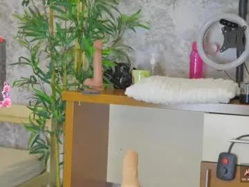 yourburnwish — Squirt - Multi Goal: A happy halloweeninstant squirt1000 fav tip very hard 50 100/222 [392 tokens left] #squirt #fuckmachine #lovense #bigass #anal