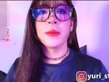 Chaturbate yuri_stars is Freechat yuri_stars — What better way to fulfill all your fantasies than an elf <3 Goal reached : fuck me ass #fuckmachine #femboy #cosplay #teen #bigass