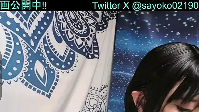 StripChat __SAYO__ is Private __SAYO__ — Private on StripChat