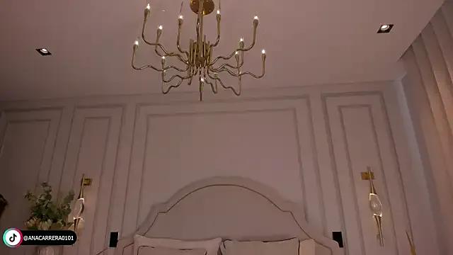 Private AnaCarrera on StripChat