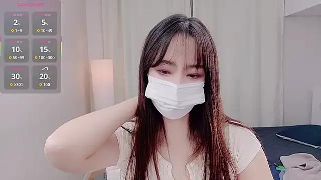 StripChat baby_taeri is Freechat baby_taeri — all nude