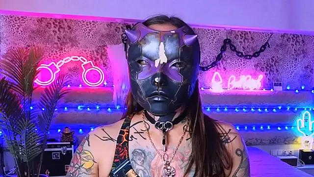 Cool_Freak_ on StripChat 