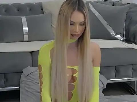 StripChat CoraliaDiamond is Freechat CoraliaDiamond — Ride me baby + 3 min ctrol lush