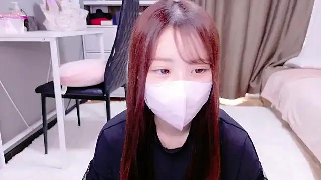 StripChat Ema_o0_chan is Freechat Ema_o0_chan — Freechat on StripChat