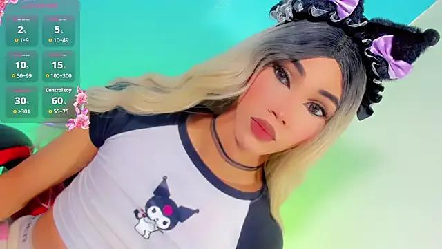 Freechat emelly_horny_ on StripChat