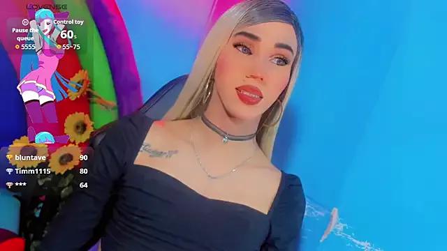 Freechat emelly_horny_ on StripChat