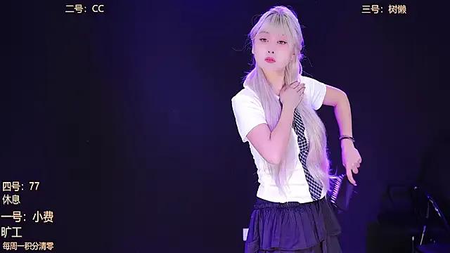 Emeralds_Girls on StripChat 