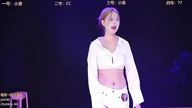 Emeralds_Girls on StripChat 